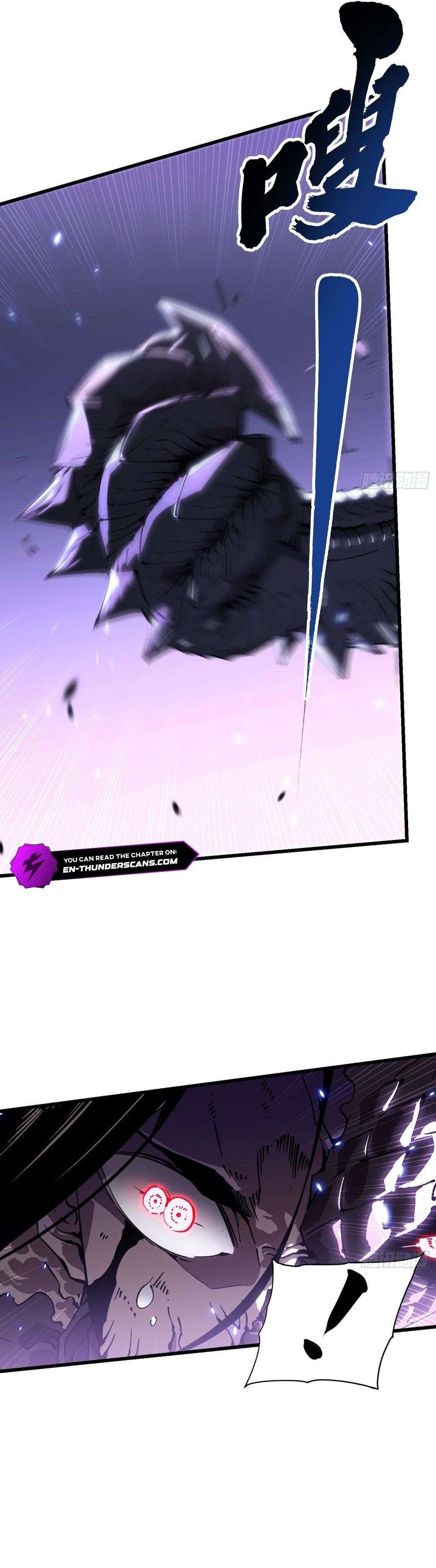 Martial Evolution: Start by Awakening the King of Monsters Chapter 39 - Page 14