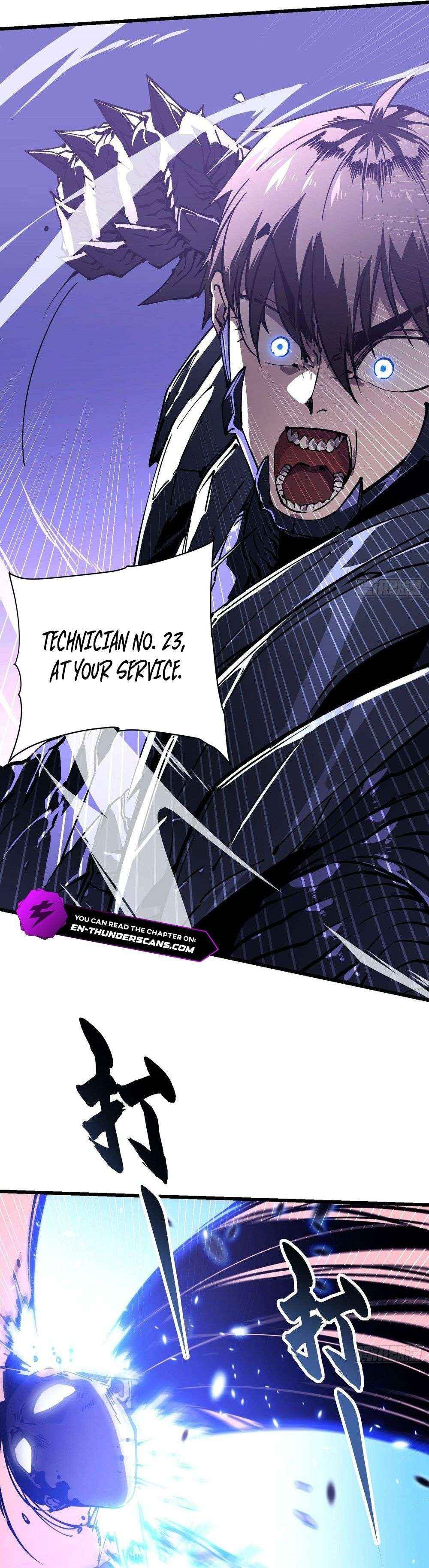 Martial Evolution: Start by Awakening the King of Monsters Chapter 39 - Page 17