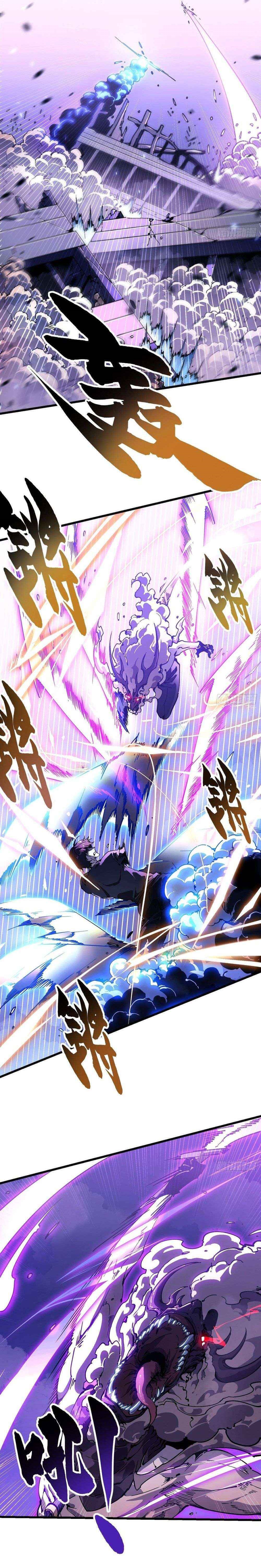 Martial Evolution: Start by Awakening the King of Monsters Chapter 39 - Page 3