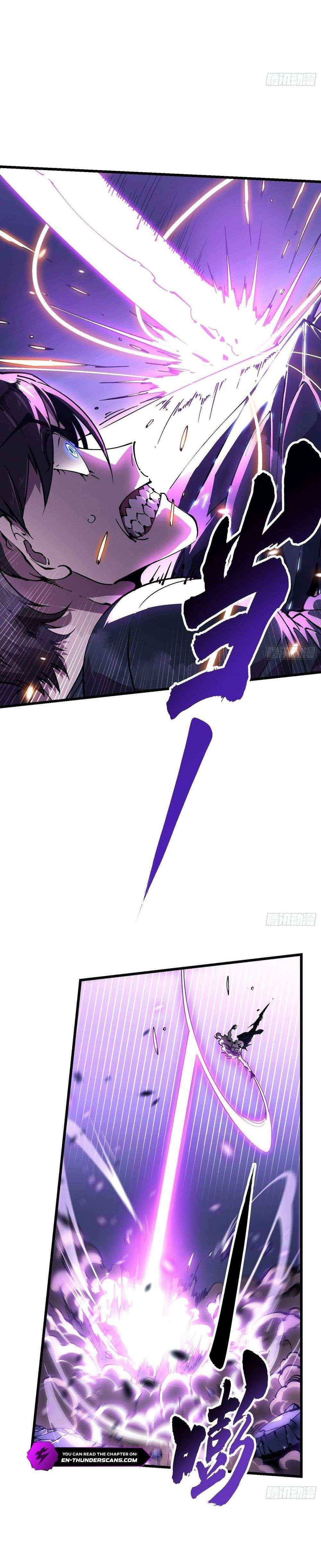 Martial Evolution: Start by Awakening the King of Monsters Chapter 39 - Page 4