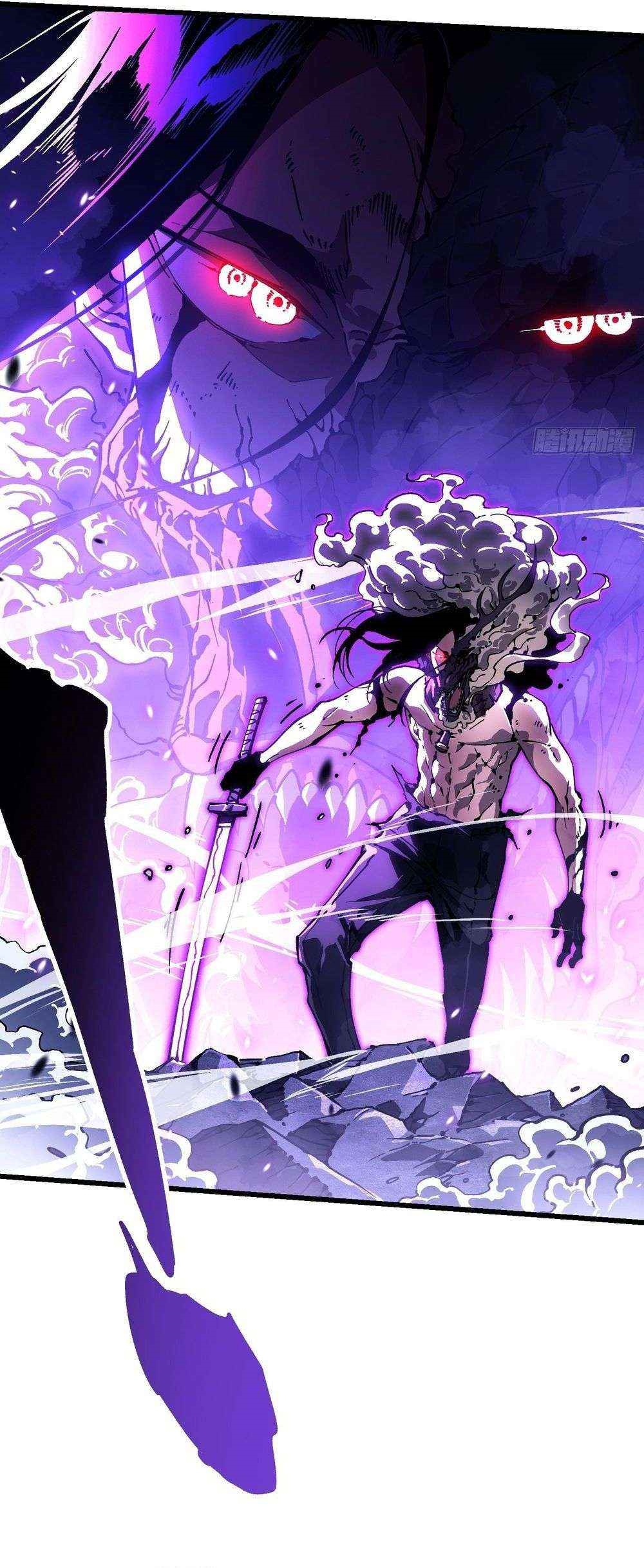 Martial Evolution: Start by Awakening the King of Monsters Chapter 39 - Page 8