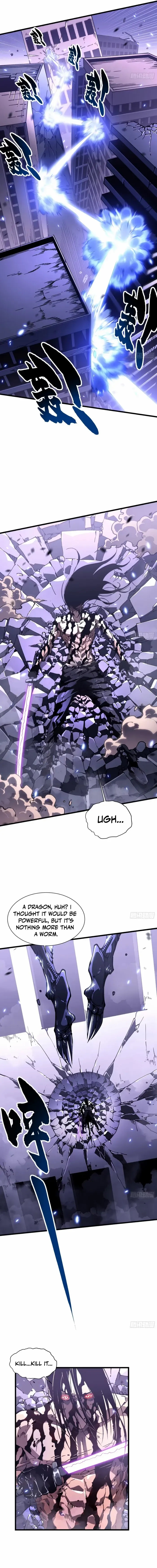 Martial Evolution: Start by Awakening the King of Monsters Chapter 40 - Page 3