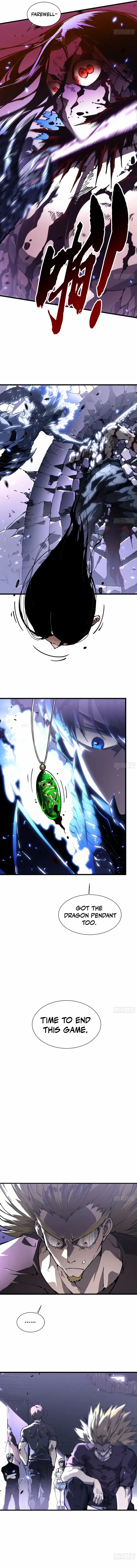 Martial Evolution: Start by Awakening the King of Monsters Chapter 40 - Page 4