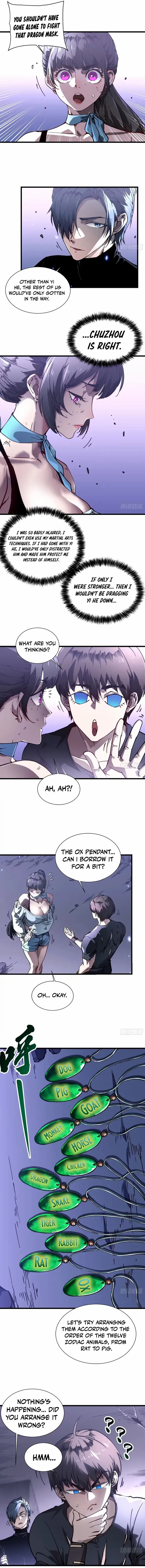 Martial Evolution: Start by Awakening the King of Monsters Chapter 40 - Page 5