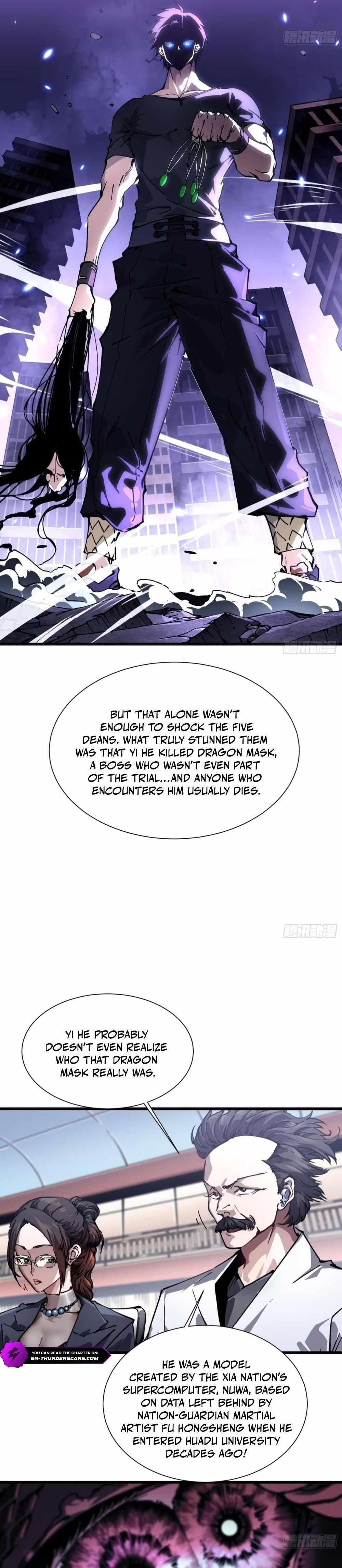 Martial Evolution: Start by Awakening the King of Monsters Chapter 43 - Page 12