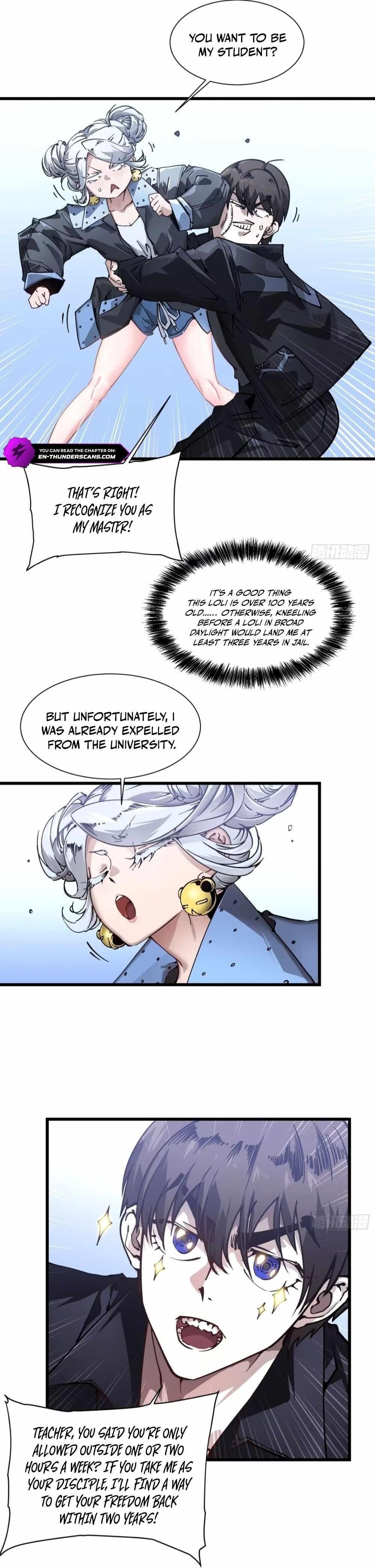 Martial Evolution: Start by Awakening the King of Monsters Chapter 43 - Page 15