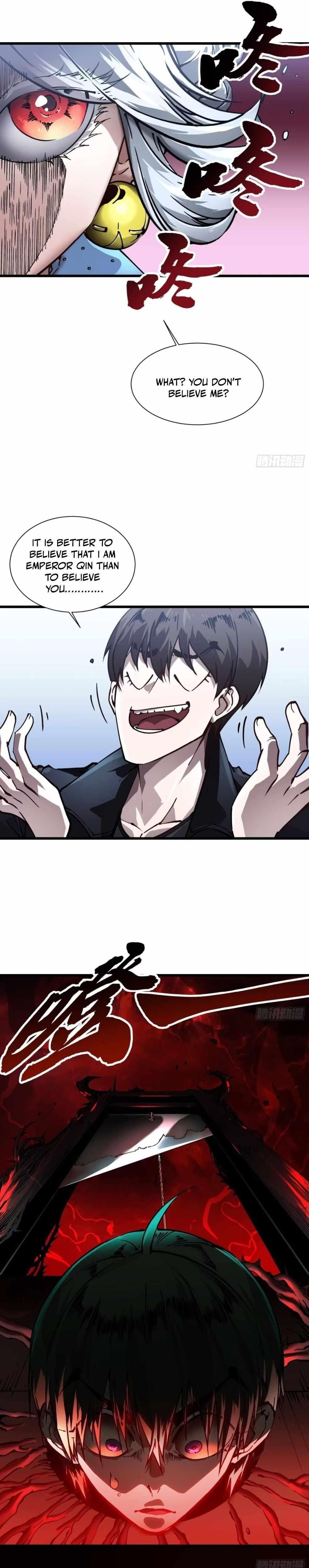 Martial Evolution: Start by Awakening the King of Monsters Chapter 43 - Page 4