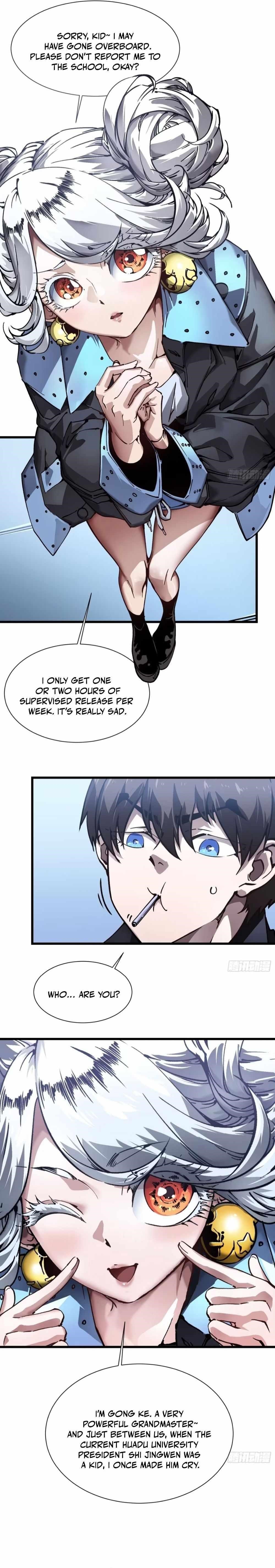 Martial Evolution: Start by Awakening the King of Monsters Chapter 43 - Page 7