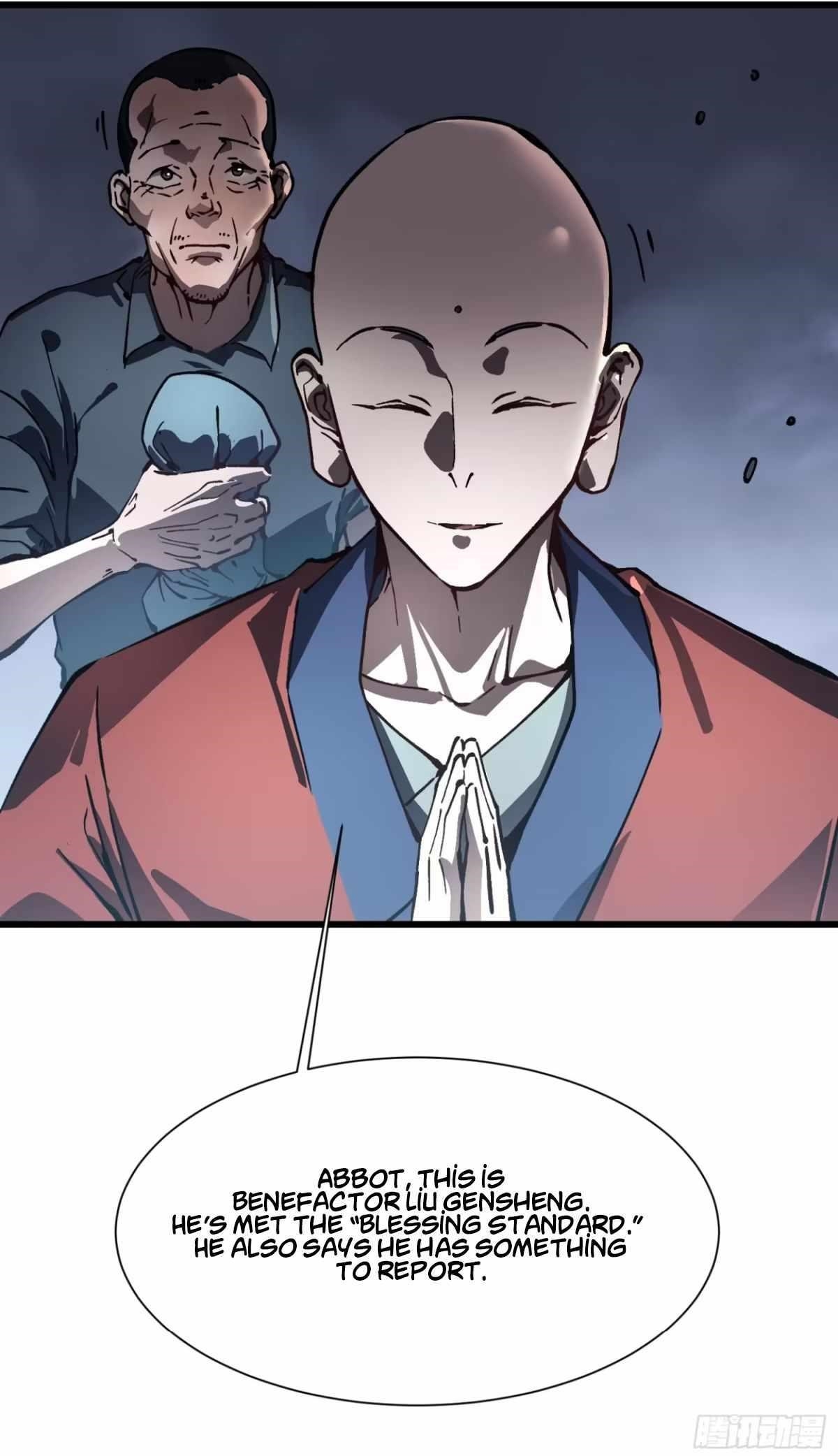 Martial Evolution: Start by Awakening the King of Monsters Chapter 49 - Page 5