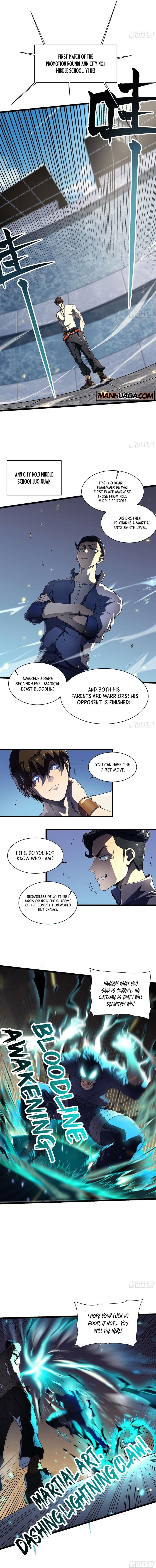 Martial Evolution: Start by Awakening the King of Monsters Chapter 5 - Page 10