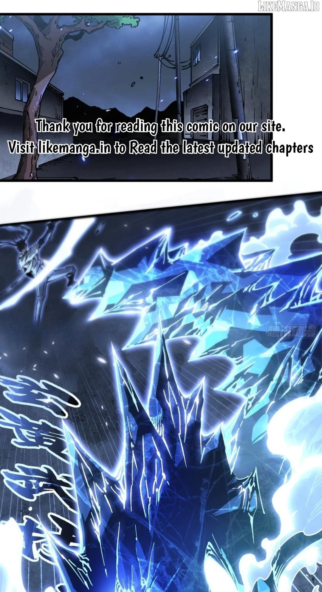 Martial Evolution: Start by Awakening the King of Monsters Chapter 57 - Page 1