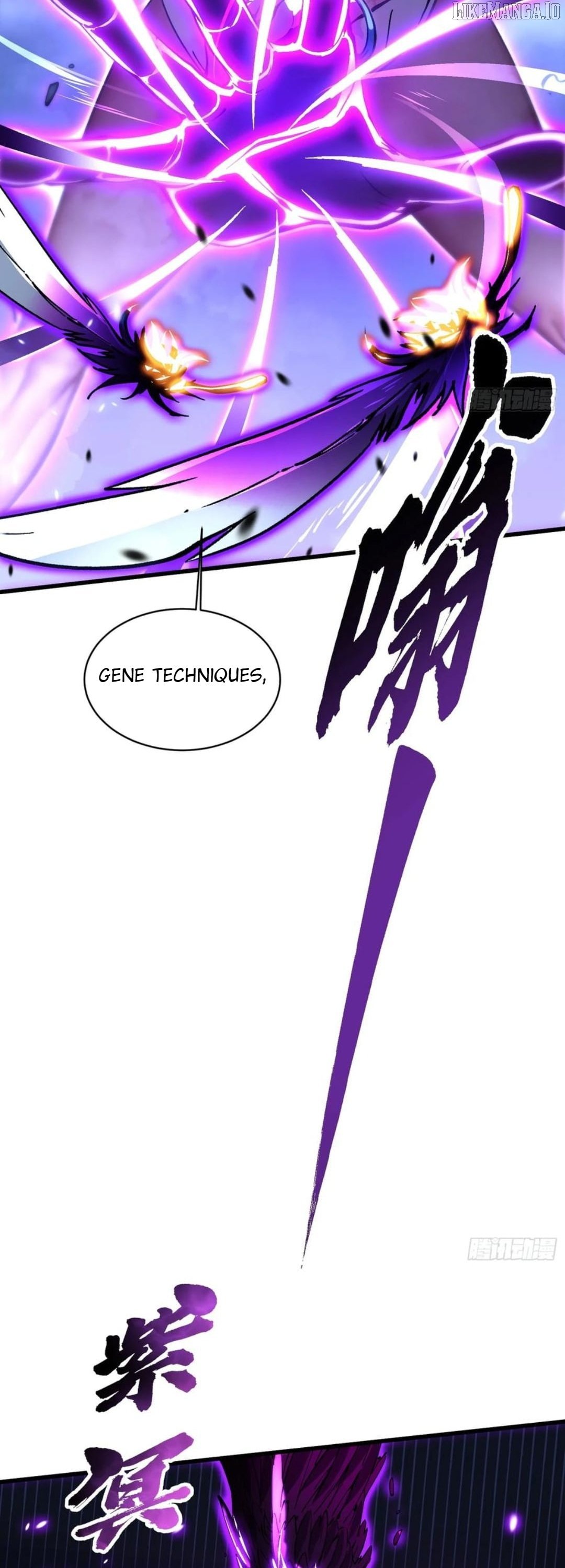 Martial Evolution: Start by Awakening the King of Monsters Chapter 57 - Page 10