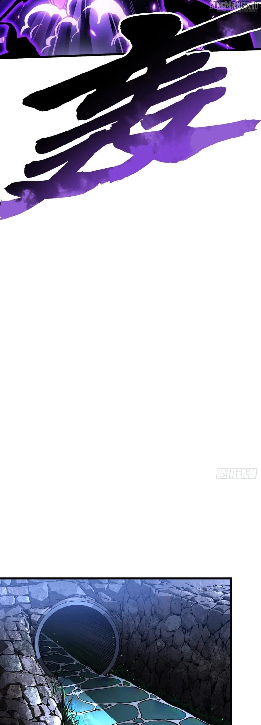 Martial Evolution: Start by Awakening the King of Monsters Chapter 57 - Page 14