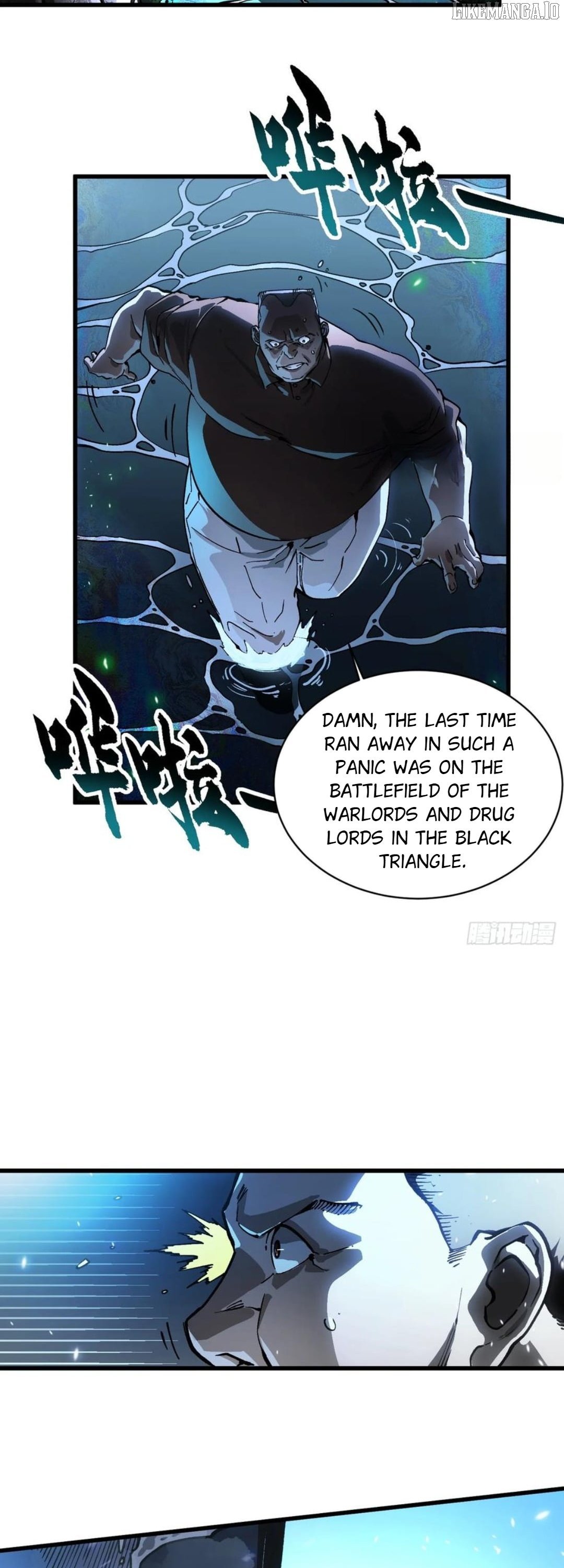 Martial Evolution: Start by Awakening the King of Monsters Chapter 57 - Page 15