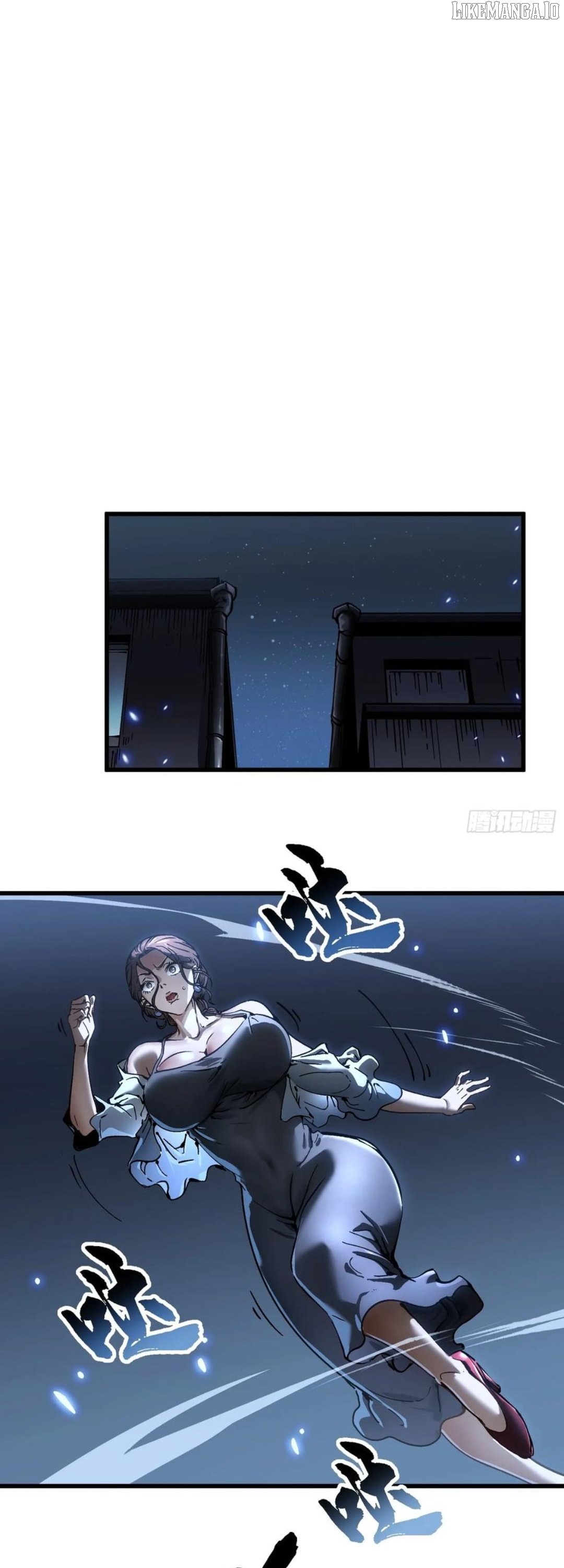 Martial Evolution: Start by Awakening the King of Monsters Chapter 57 - Page 17