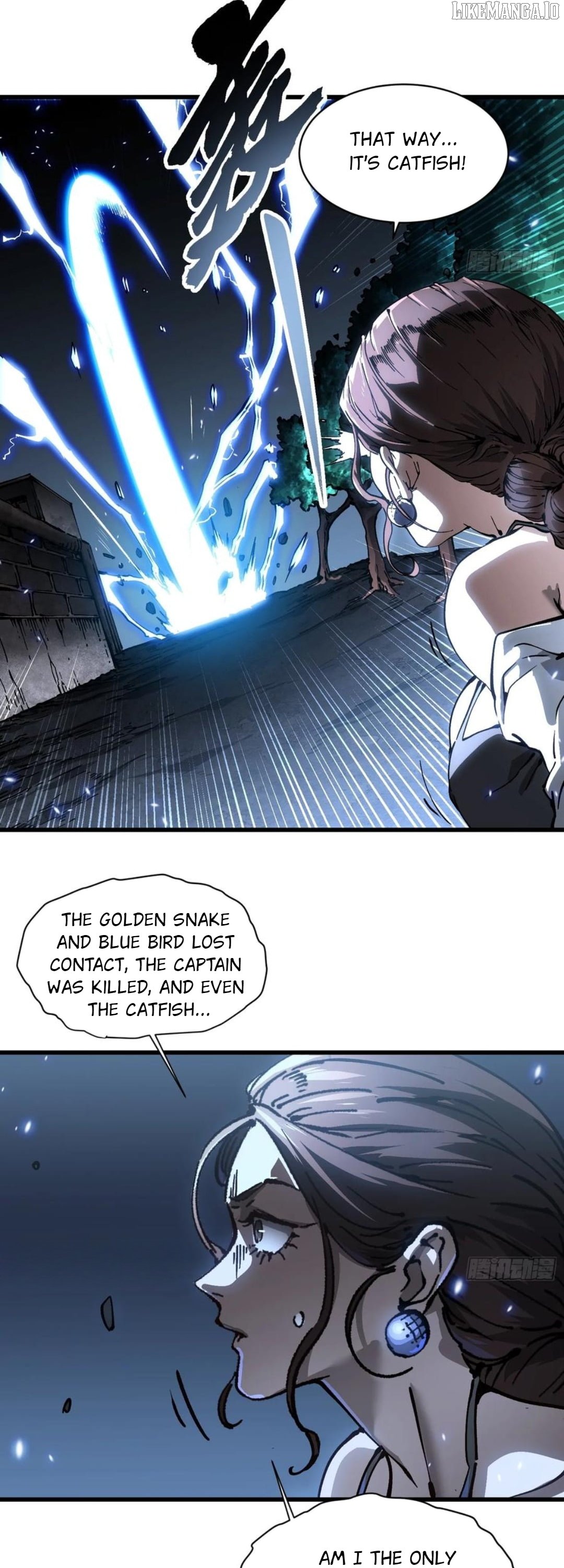 Martial Evolution: Start by Awakening the King of Monsters Chapter 57 - Page 18