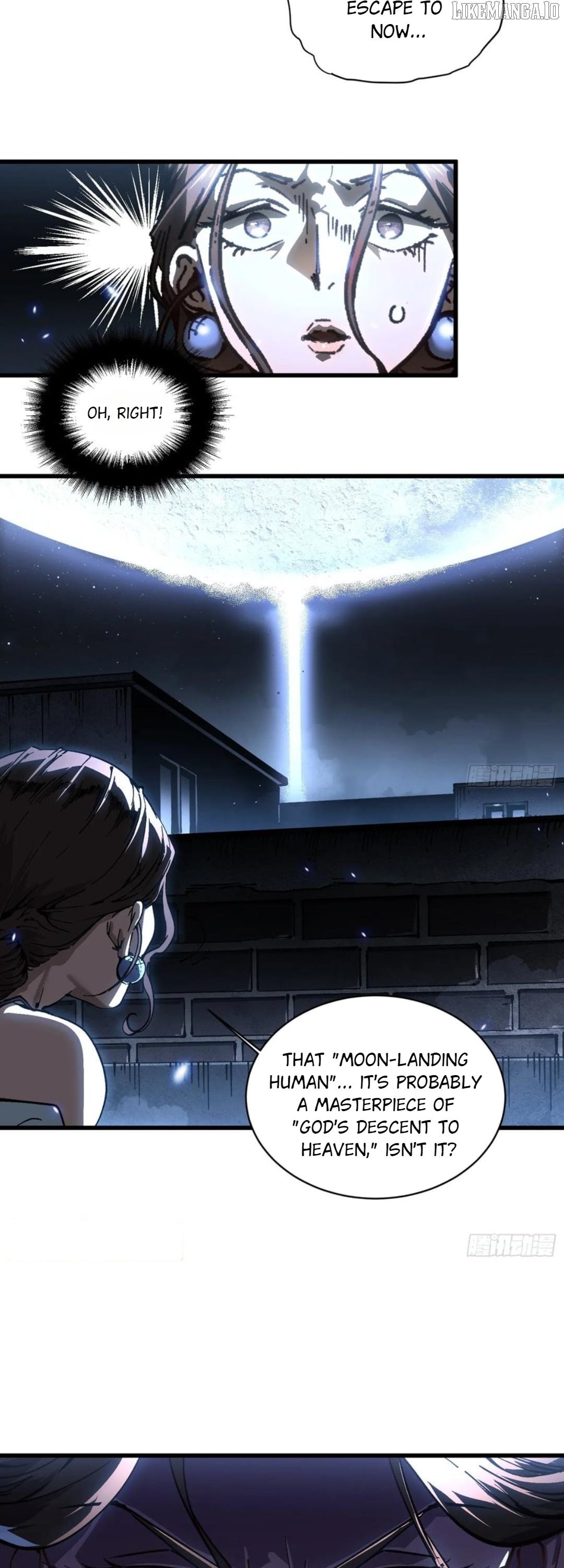 Martial Evolution: Start by Awakening the King of Monsters Chapter 57 - Page 20