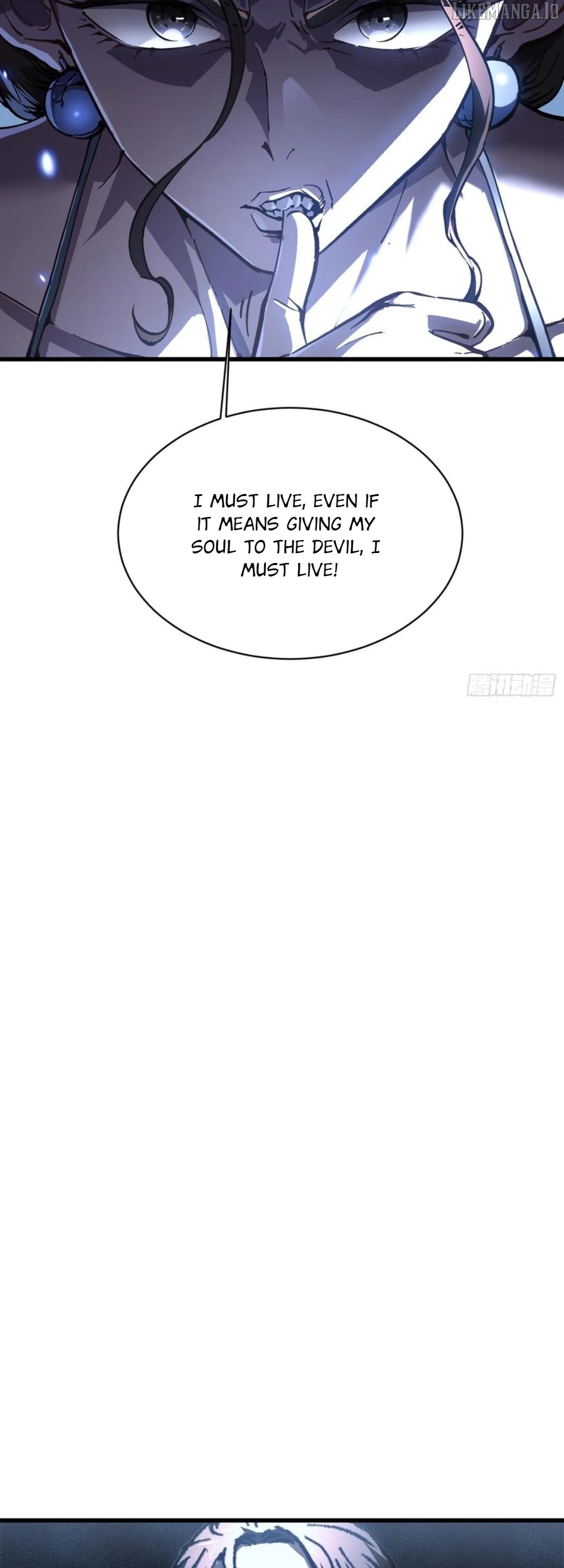 Martial Evolution: Start by Awakening the King of Monsters Chapter 57 - Page 21