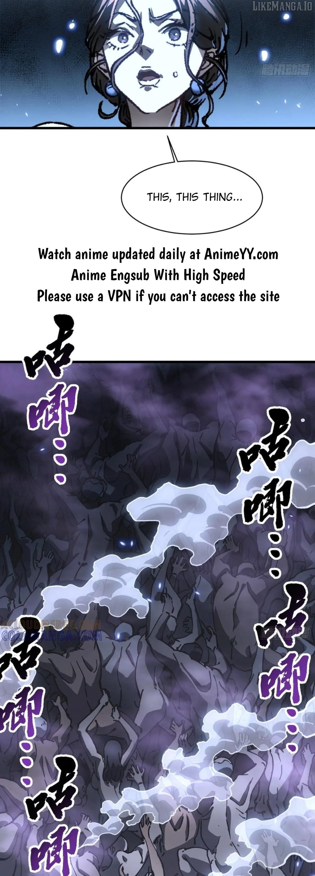 Martial Evolution: Start by Awakening the King of Monsters Chapter 57 - Page 22