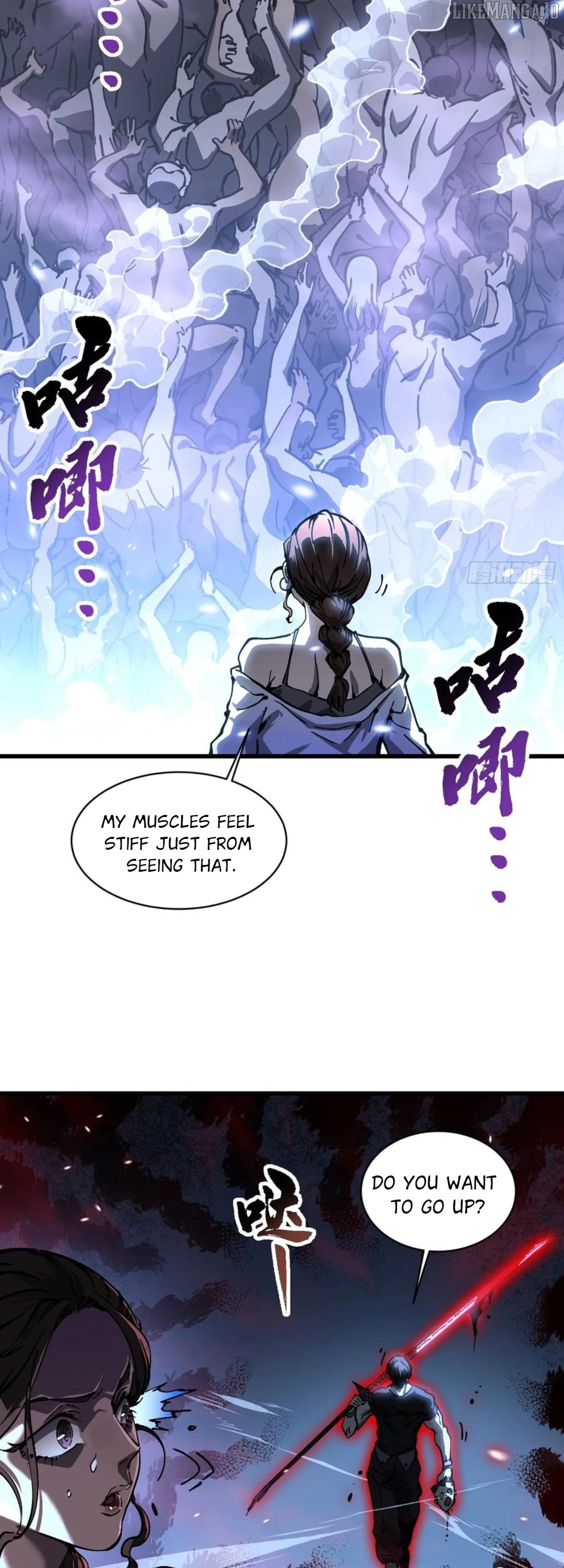 Martial Evolution: Start by Awakening the King of Monsters Chapter 57 - Page 23