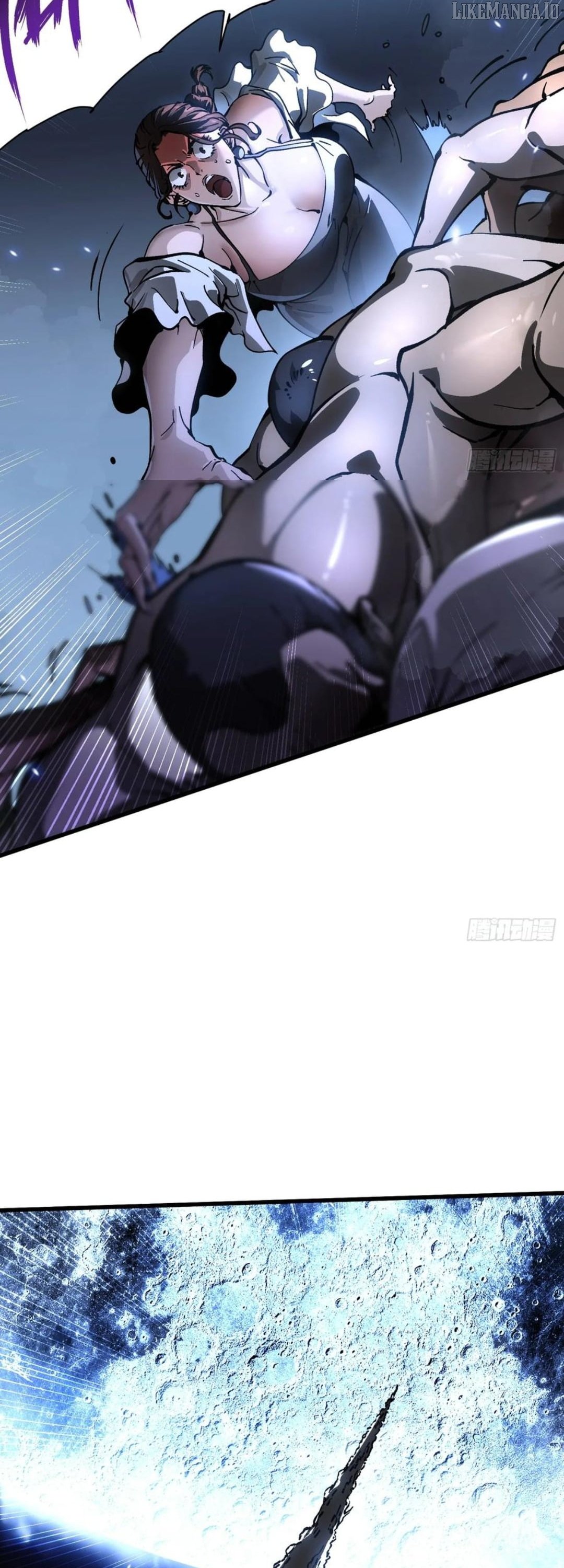 Martial Evolution: Start by Awakening the King of Monsters Chapter 57 - Page 25