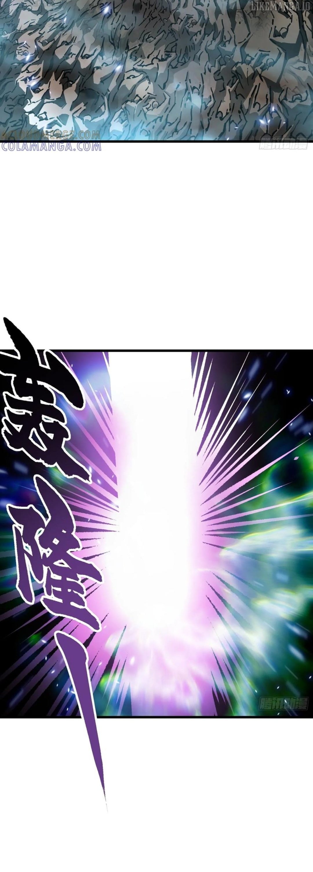 Martial Evolution: Start by Awakening the King of Monsters Chapter 57 - Page 28