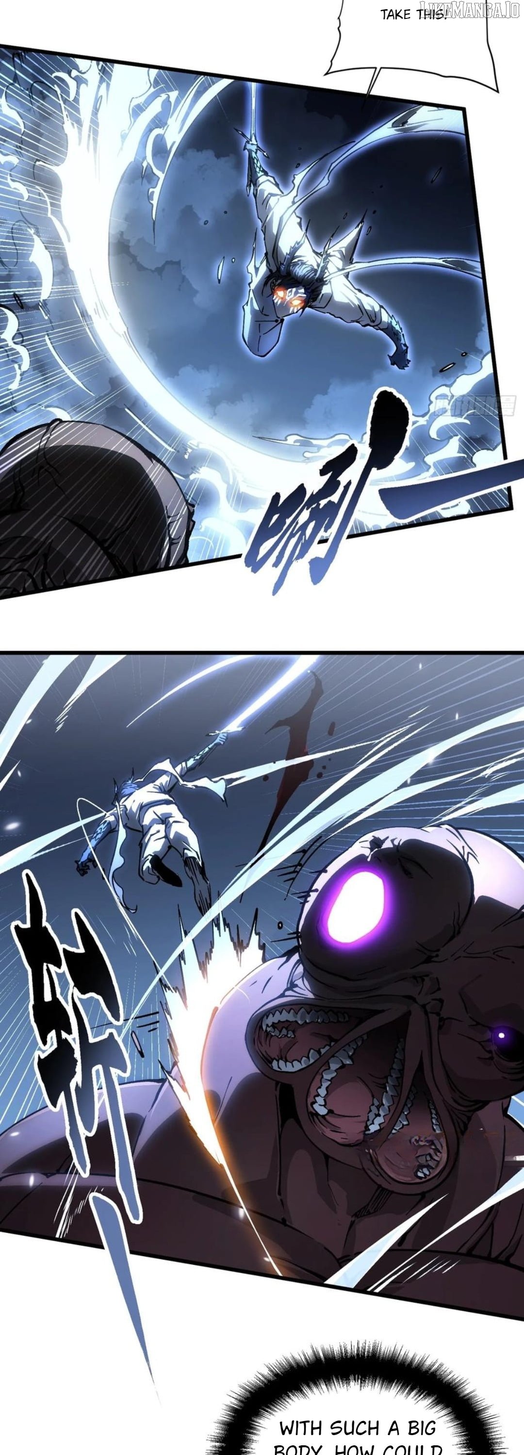 Martial Evolution: Start by Awakening the King of Monsters Chapter 57 - Page 4