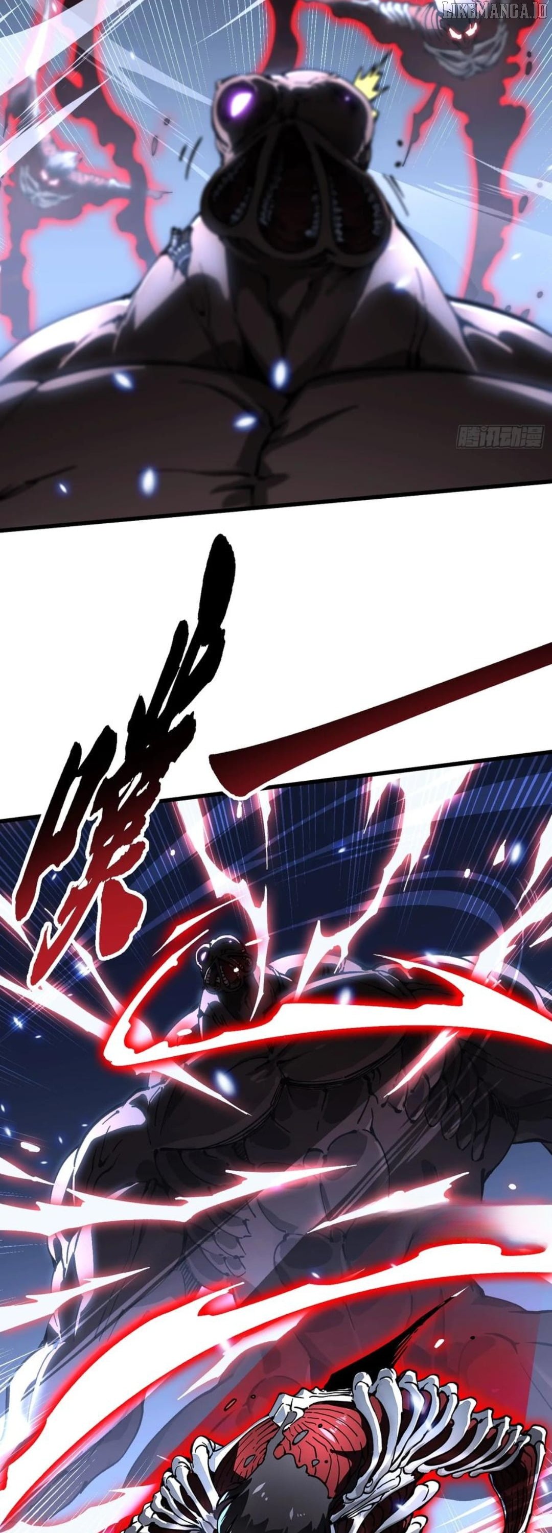 Martial Evolution: Start by Awakening the King of Monsters Chapter 57 - Page 7