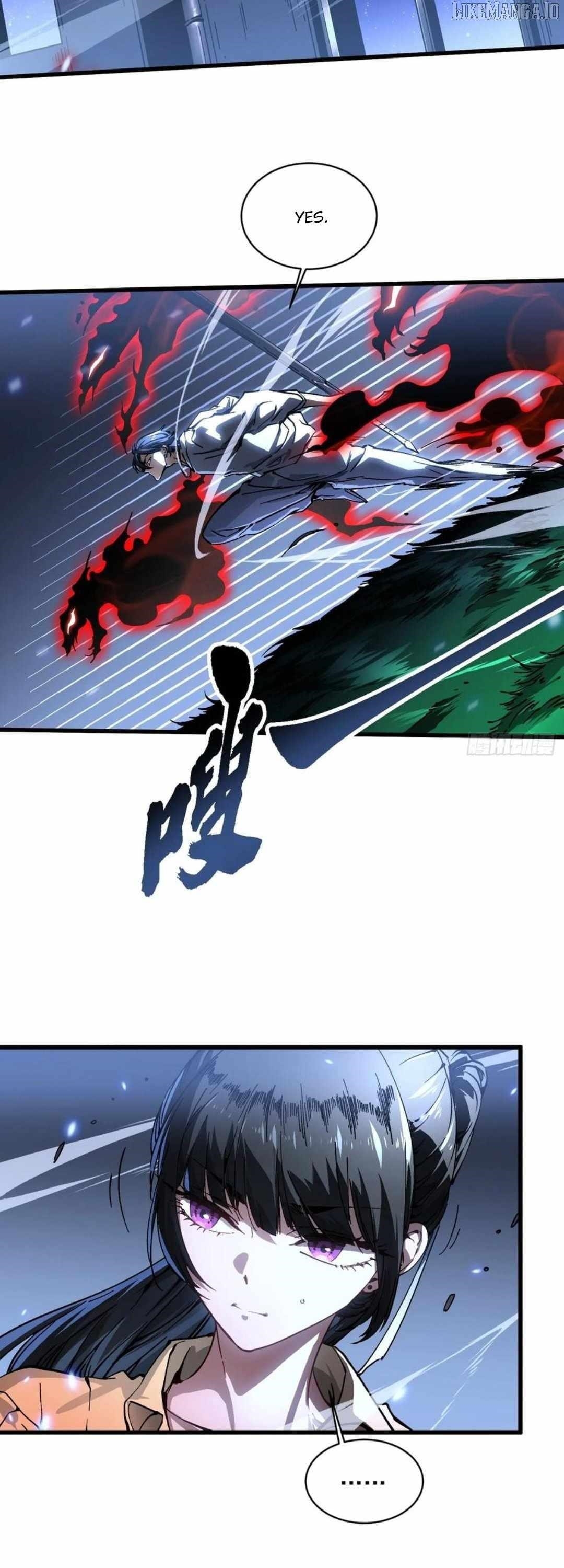 Martial Evolution: Start by Awakening the King of Monsters Chapter 58 - Page 12