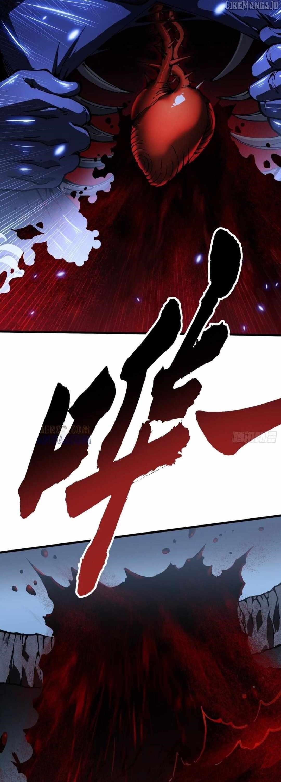 Martial Evolution: Start by Awakening the King of Monsters Chapter 58 - Page 18