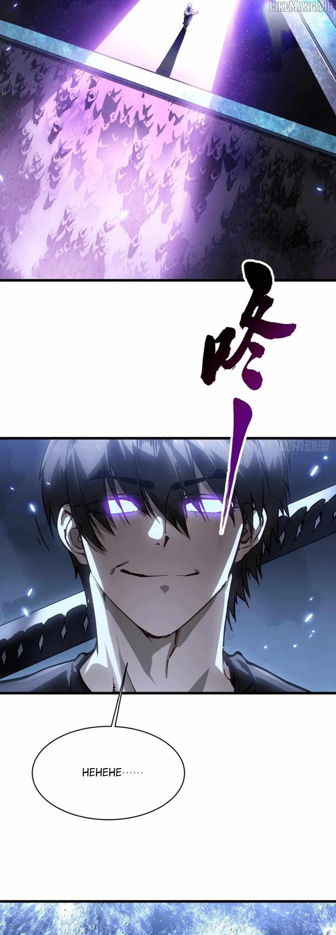 Martial Evolution: Start by Awakening the King of Monsters Chapter 58 - Page 2