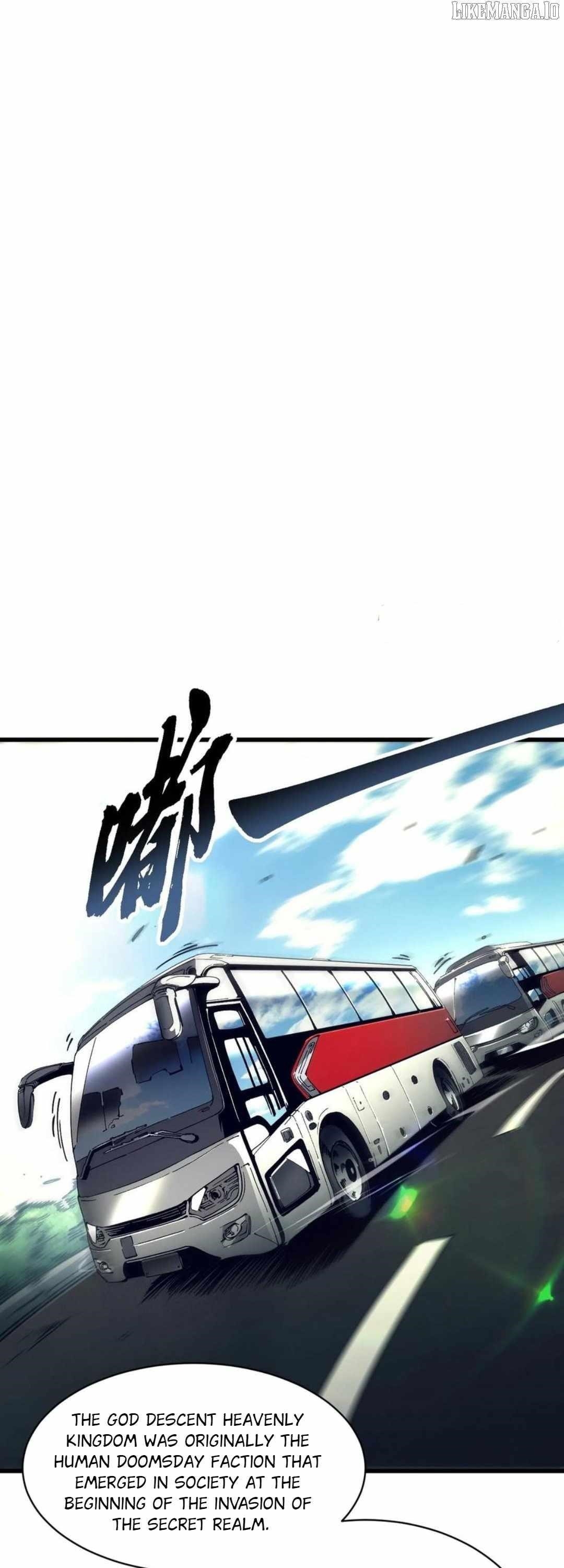 Martial Evolution: Start by Awakening the King of Monsters Chapter 58 - Page 24