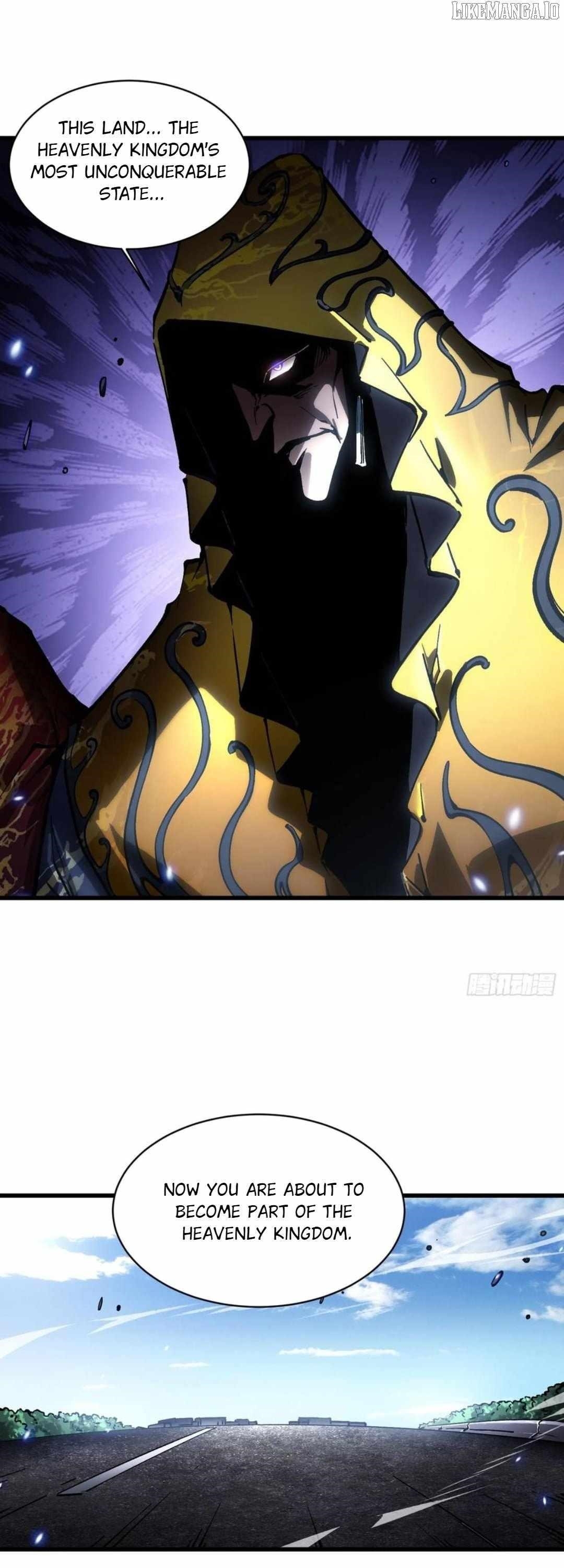 Martial Evolution: Start by Awakening the King of Monsters Chapter 58 - Page 26