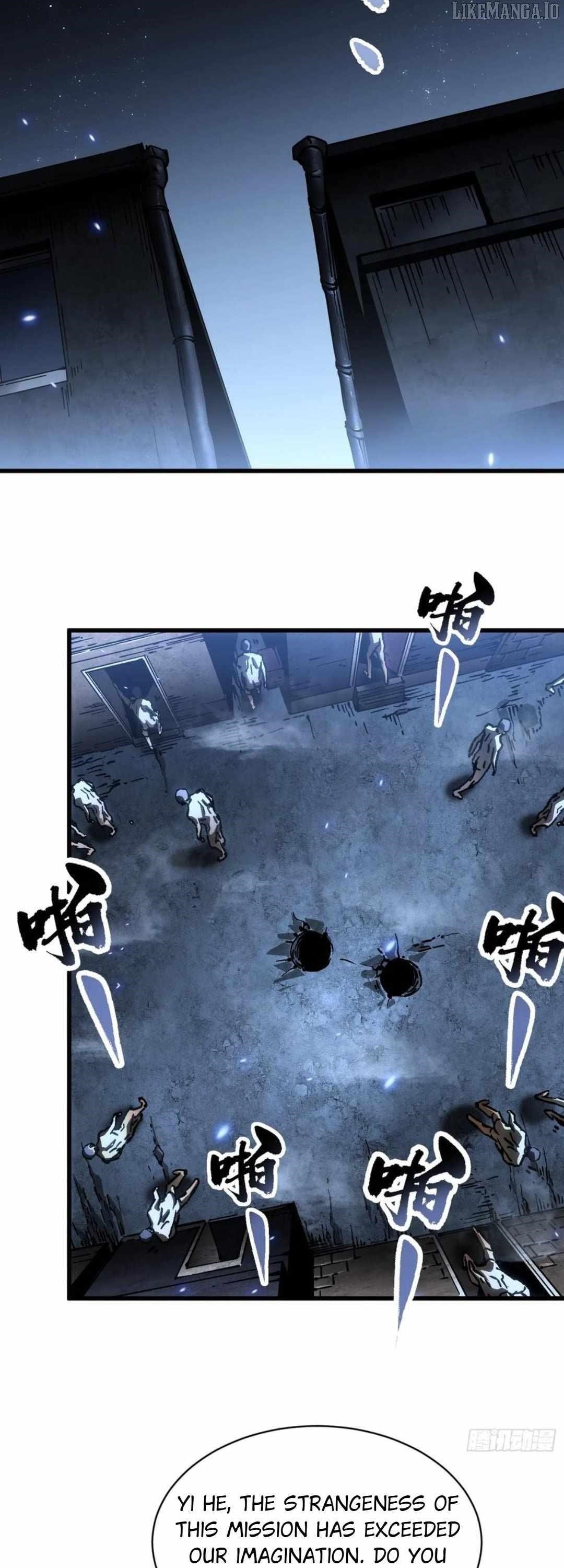 Martial Evolution: Start by Awakening the King of Monsters Chapter 58 - Page 7