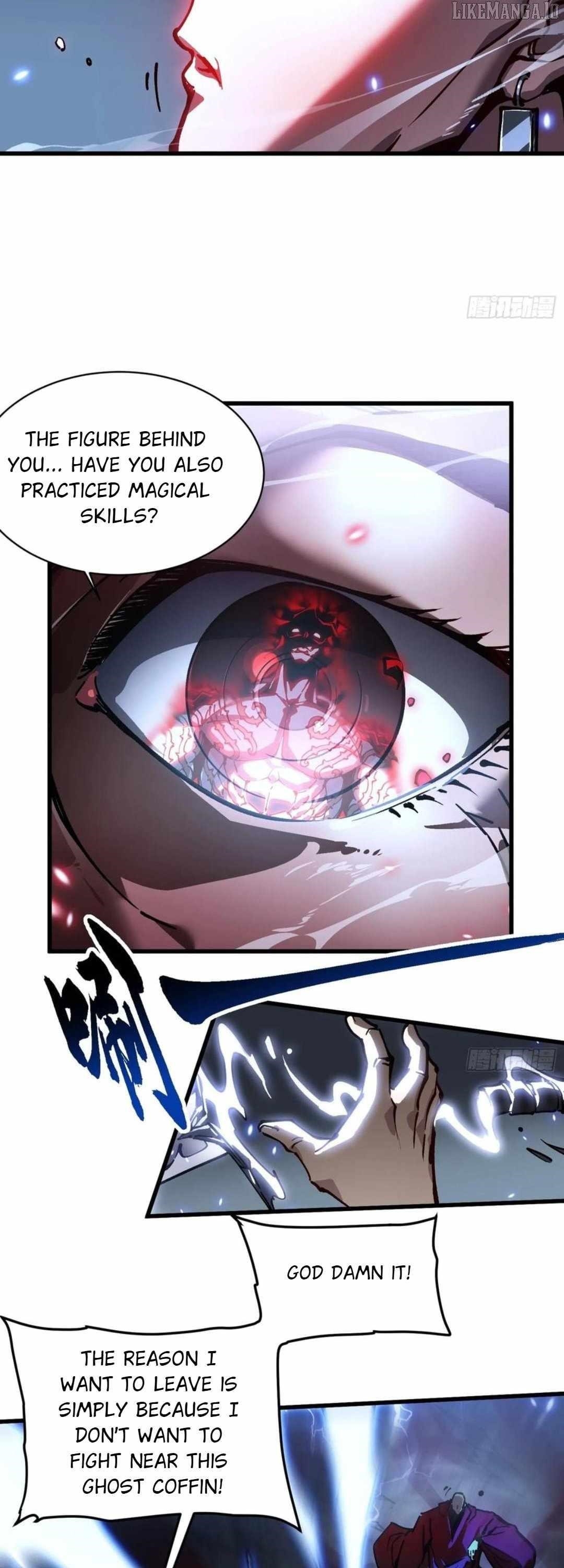 Martial Evolution: Start by Awakening the King of Monsters Chapter 60 - Page 11