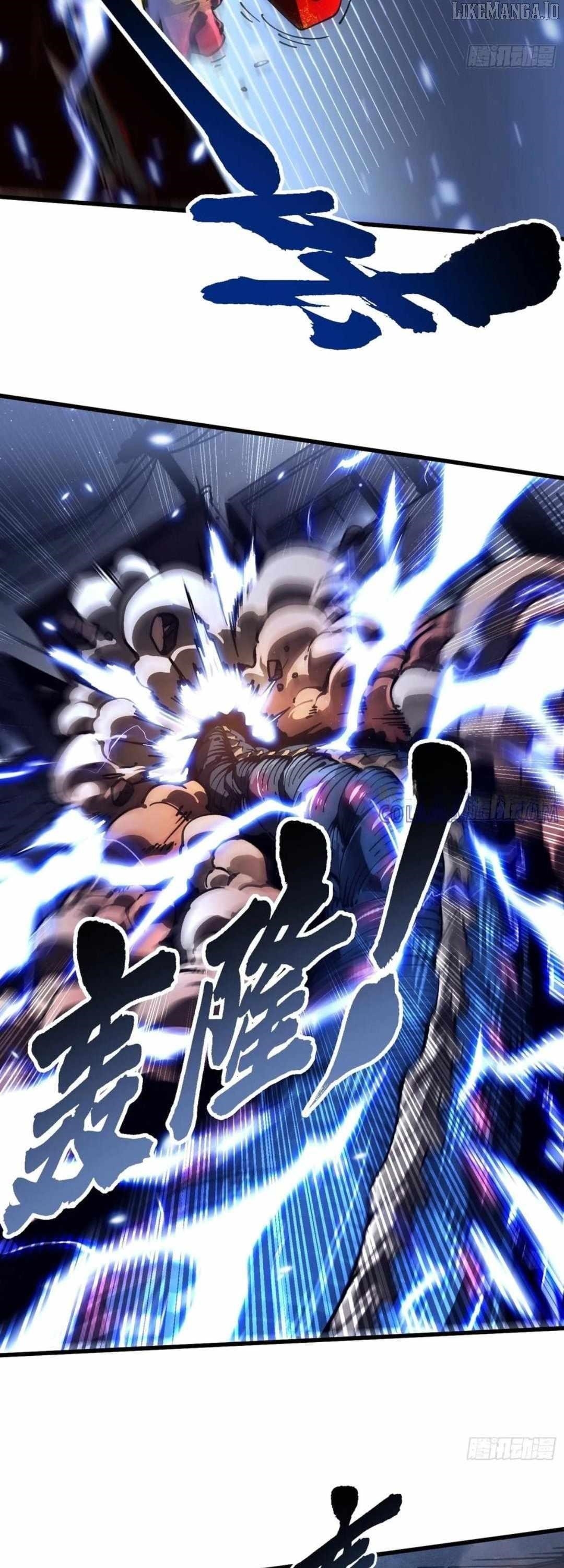 Martial Evolution: Start by Awakening the King of Monsters Chapter 60 - Page 15