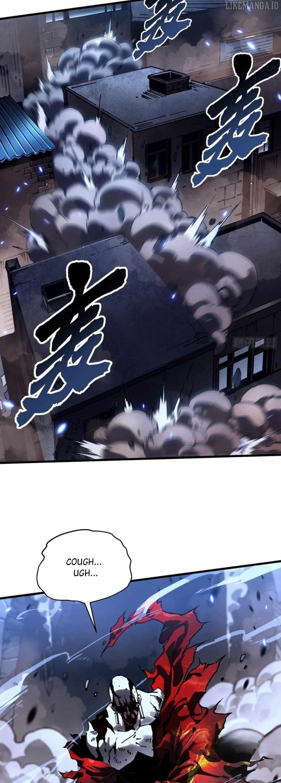 Martial Evolution: Start by Awakening the King of Monsters Chapter 60 - Page 16