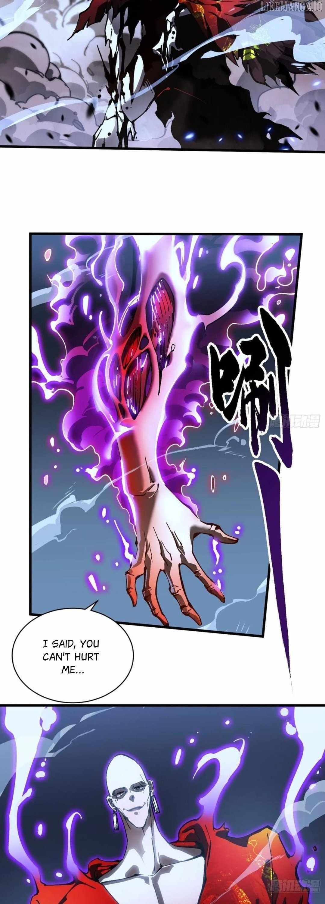 Martial Evolution: Start by Awakening the King of Monsters Chapter 60 - Page 17