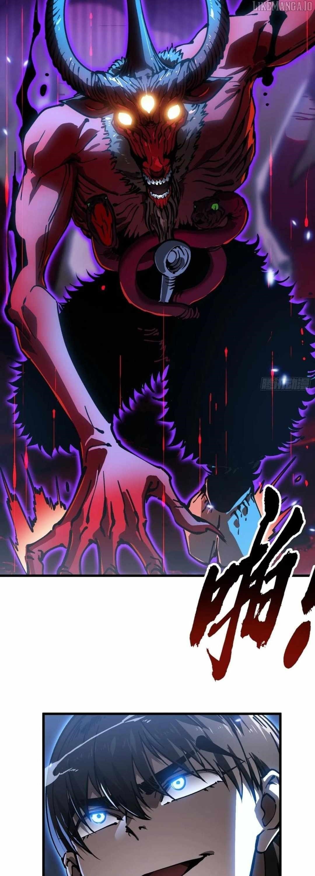 Martial Evolution: Start by Awakening the King of Monsters Chapter 60 - Page 26