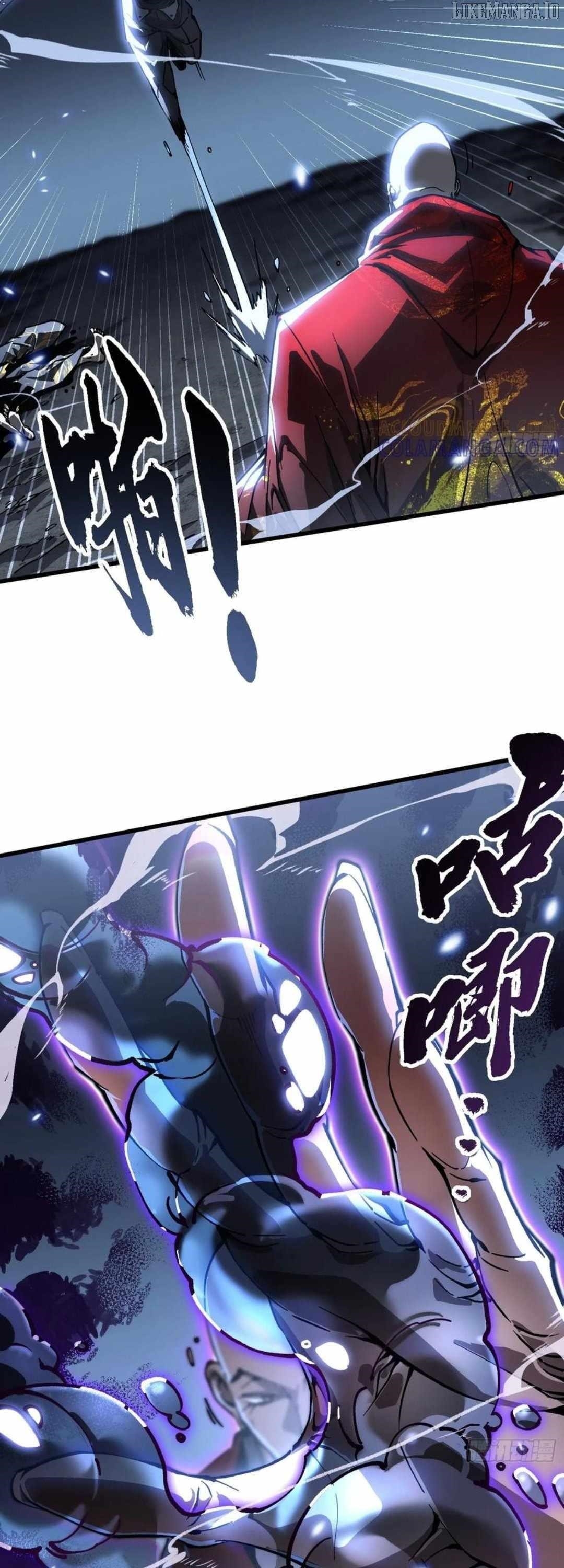 Martial Evolution: Start by Awakening the King of Monsters Chapter 60 - Page 7