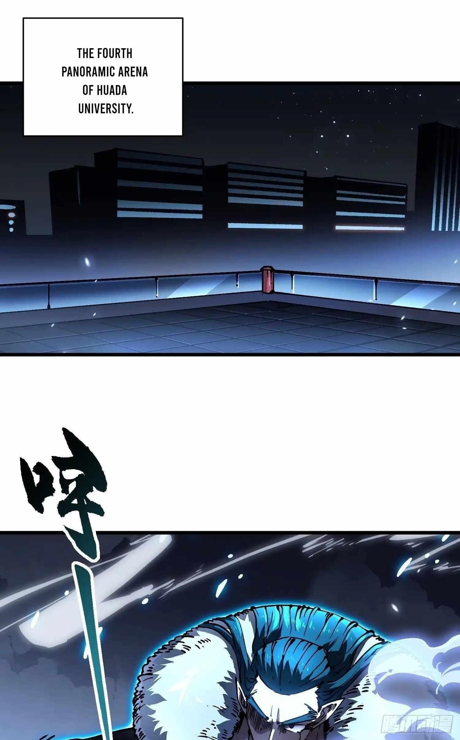 Martial Evolution: Start by Awakening the King of Monsters Chapter 67 - Page 1