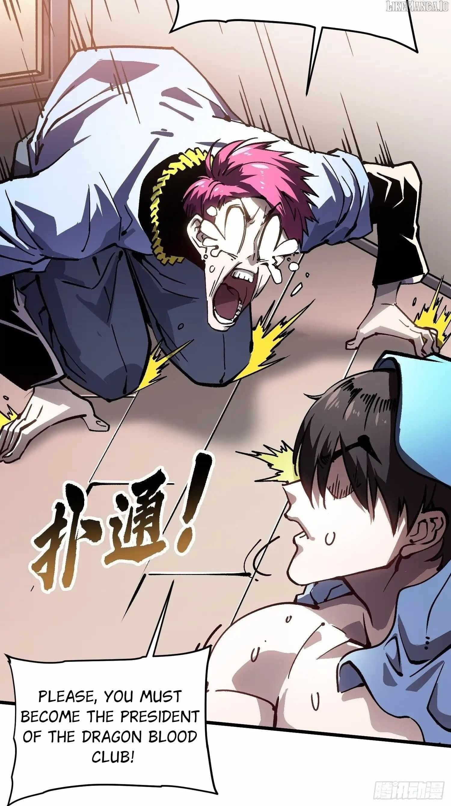 Martial Evolution: Start by Awakening the King of Monsters Chapter 67 - Page 27