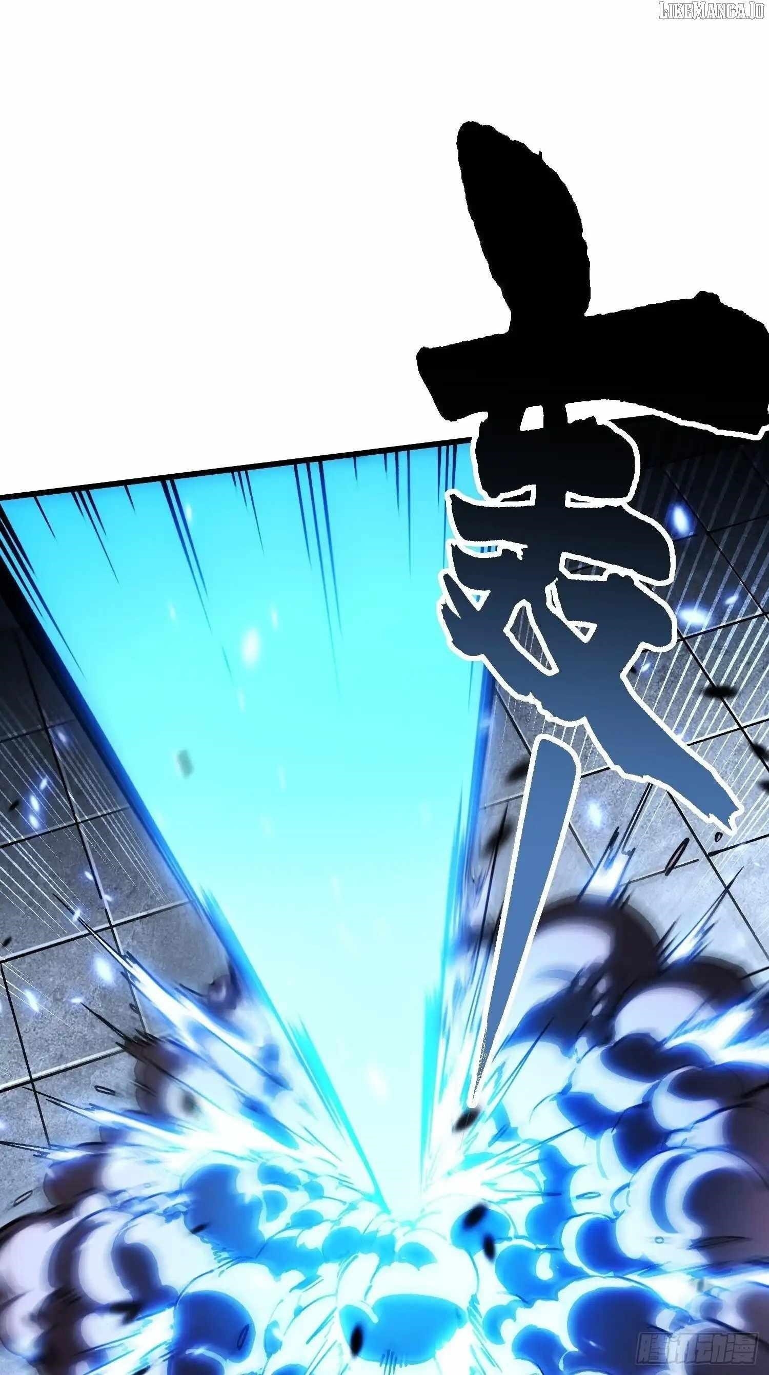 Martial Evolution: Start by Awakening the King of Monsters Chapter 69 - Page 41