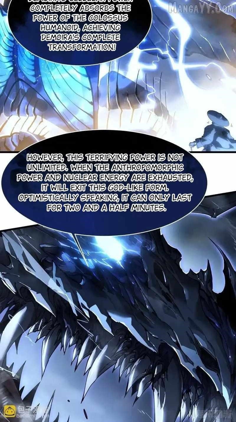 Martial Evolution: Start by Awakening the King of Monsters Chapter 73 - Page 31
