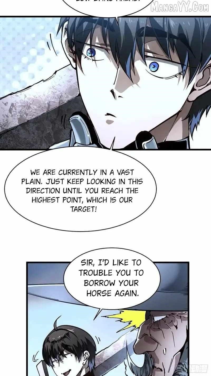 Martial Evolution: Start by Awakening the King of Monsters Chapter 73 - Page 7