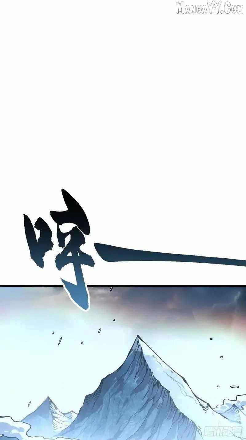 Martial Evolution: Start by Awakening the King of Monsters Chapter 73 - Page 9