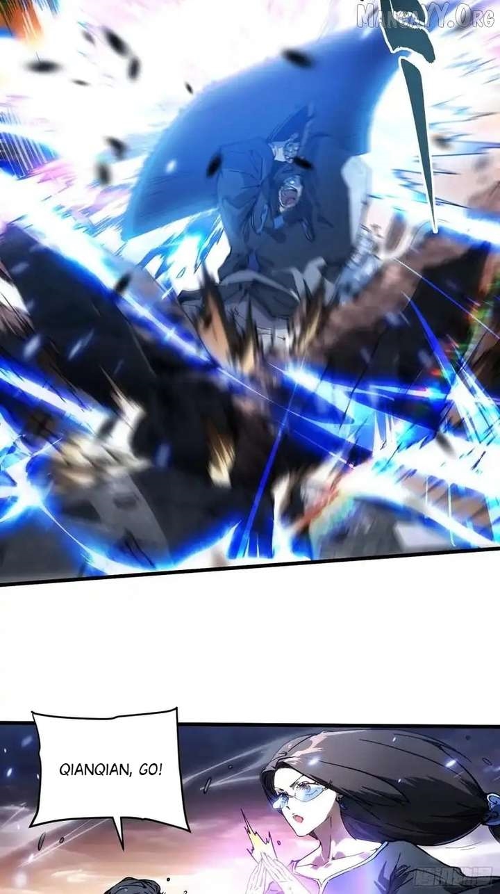 Martial Evolution: Start by Awakening the King of Monsters Chapter 79 - Page 14