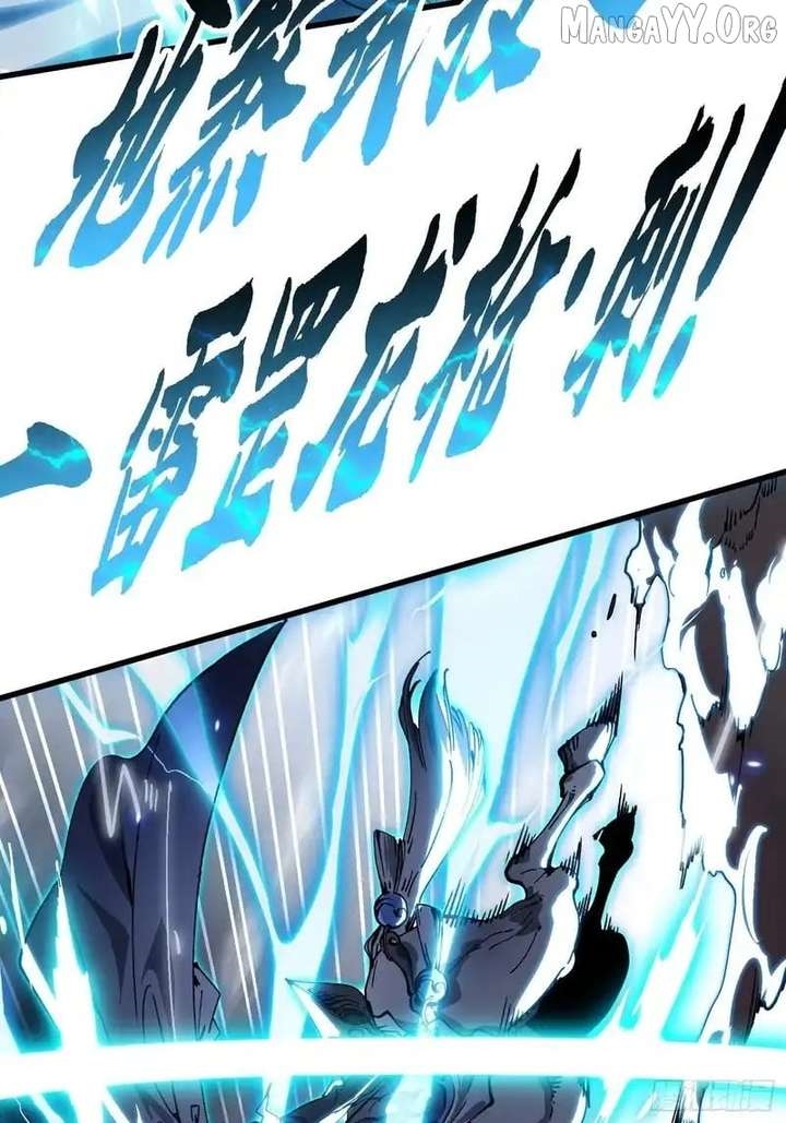 Martial Evolution: Start by Awakening the King of Monsters Chapter 79 - Page 3