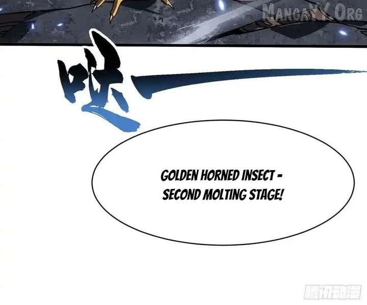 Martial Evolution: Start by Awakening the King of Monsters Chapter 79 - Page 33