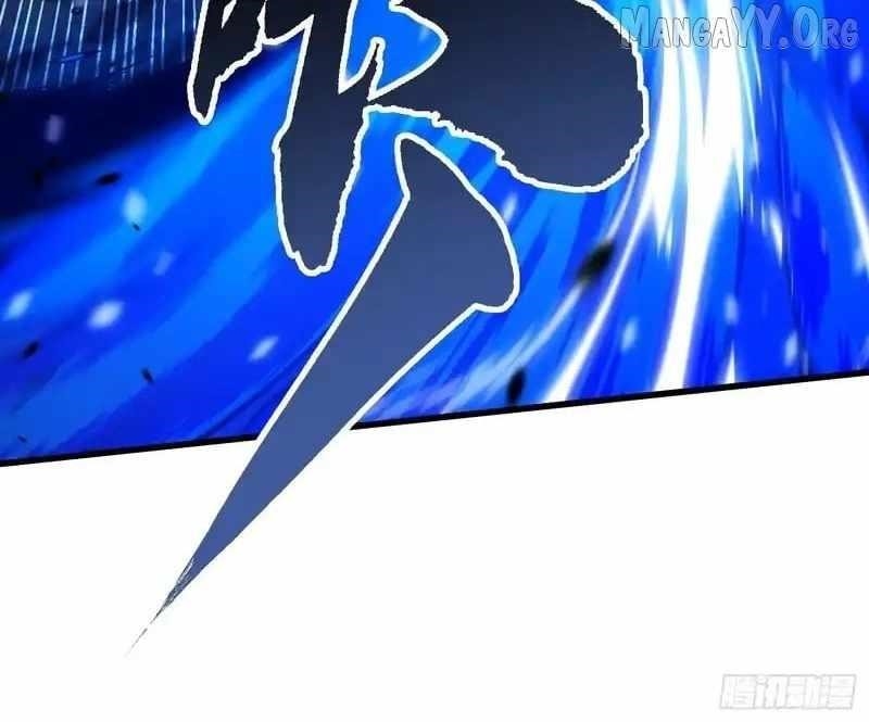 Martial Evolution: Start by Awakening the King of Monsters Chapter 82 - Page 18